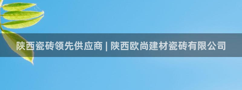 杏鑫娱乐是真的吗知乎
