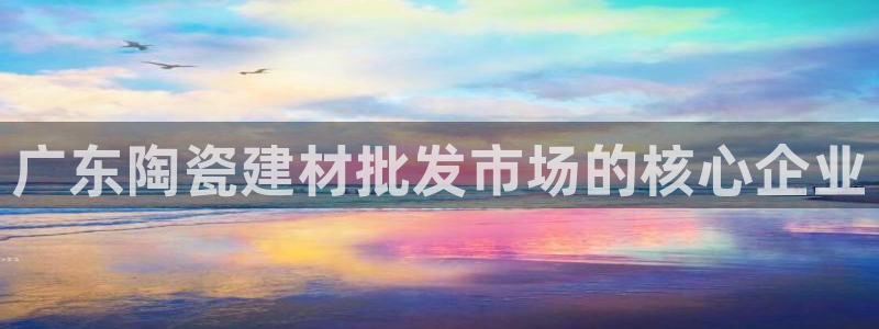 杏鑫平台怎么样黑钱吗是真的吗
