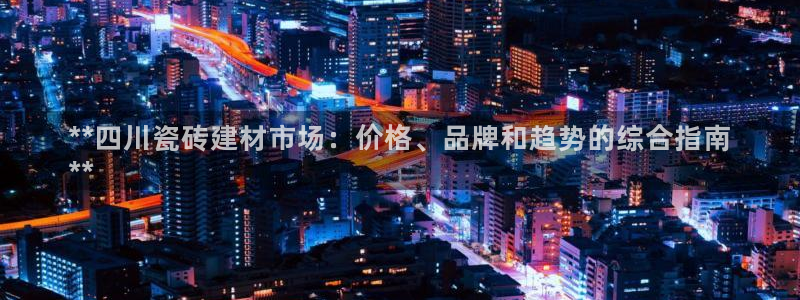 杏鑫平台正规吗