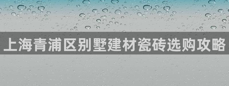 杏鑫平台怎么样黑钱吗安全吗