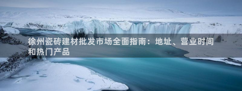 杏鑫娱乐是合法的吗是真的吗