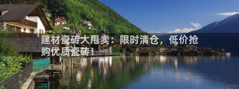 杏鑫平台代理怎么做