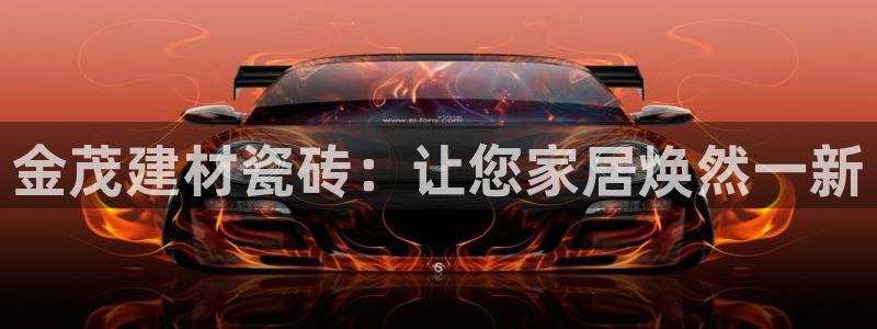 杏鑫平台怎么样黑钱吗是真的吗吗