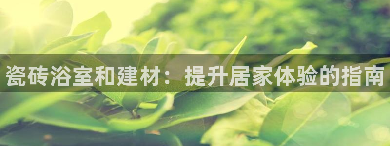 杏鑫娱乐平台测速怎么样