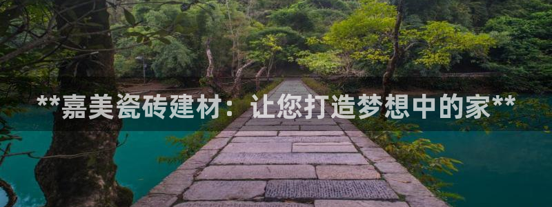 杏鑫平台直属