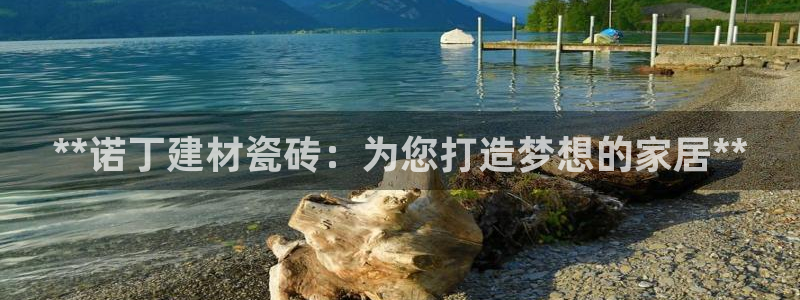 杏鑫官方平台怎么样啊
