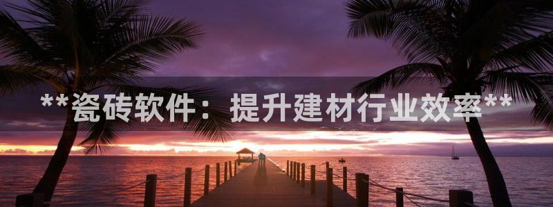 杏鑫平台平台娱乐