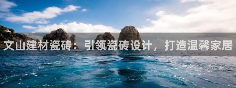 杏鑫有亏损返点吗