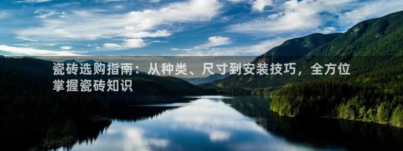 杏鑫平台招商电话号码是多少
