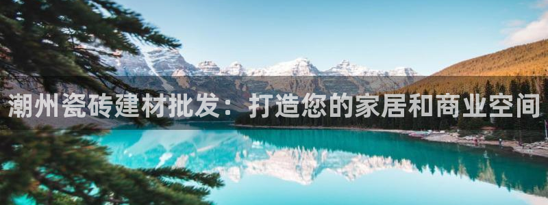 杏鑫娱乐官网下载