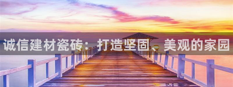 杏鑫平台正规吗可信吗