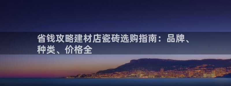 杏鑫娱乐平台测速怎么样