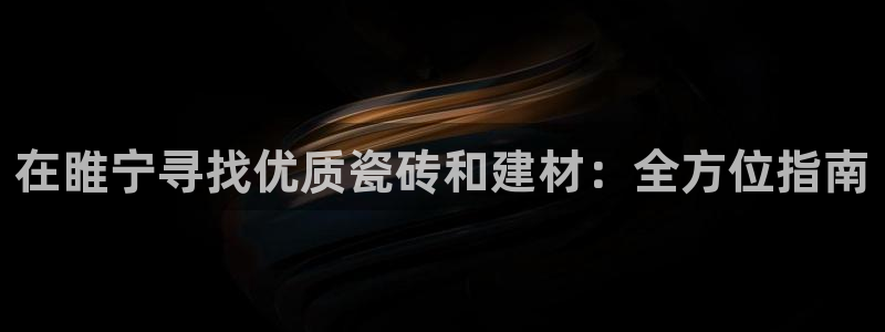 杏鑫平台怎么样黑钱吗是真的吗知乎