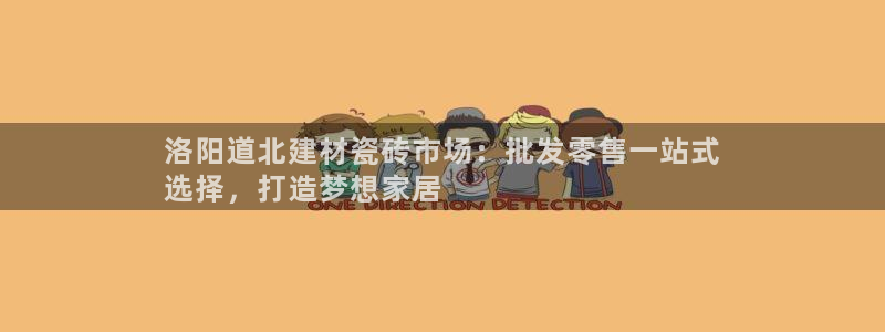 杏鑫平台怎么样黑钱吗是真的吗