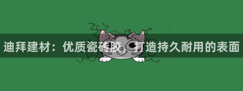 杏鑫平台代理怎么样啊