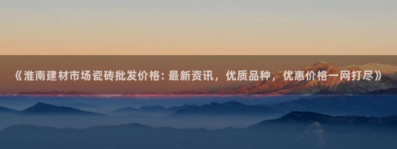 杏鑫娱乐官方网站客户端下载安装