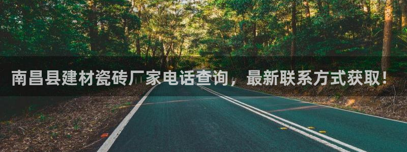 杏鑫平台怎么样