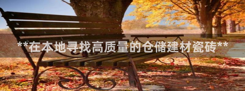 杏鑫平台怎么样