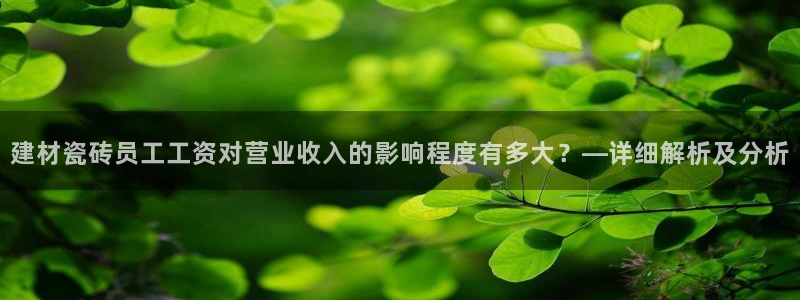 杏鑫平台招商电话是多少