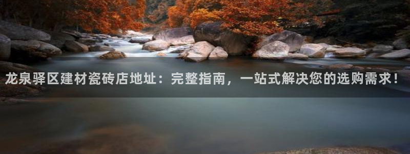 杏鑫官方平台怎么样可靠吗