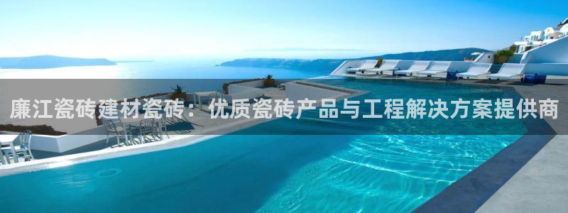 杏鑫官方平台怎么样啊可靠吗