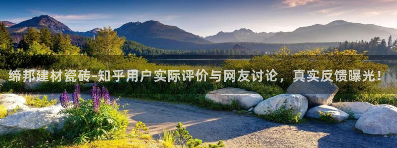 杏鑫平台怎么样黑钱吗