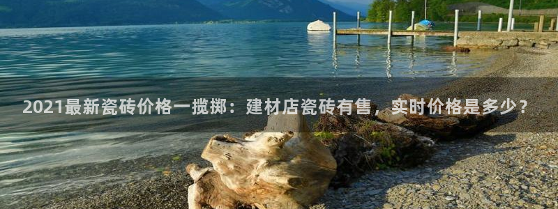 杏鑫娱乐官网