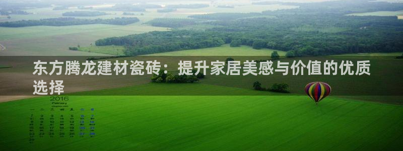 杏鑫娱乐官网下载