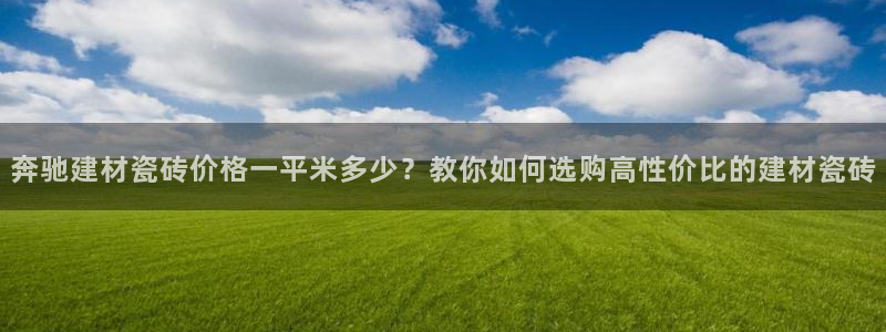 杏鑫娱乐平台测速
