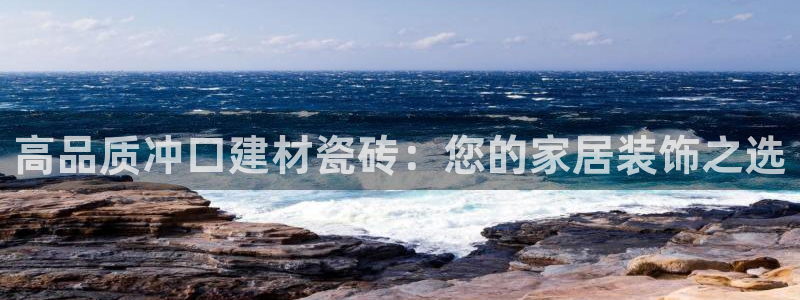 杏鑫平台直属哪个公司