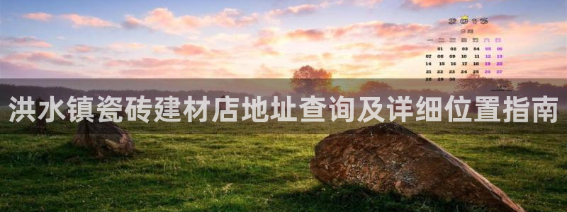 杏鑫娱乐是合法的吗是真的吗