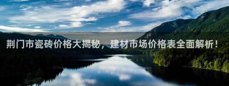 杏鑫平台怎么样黑钱吗知乎