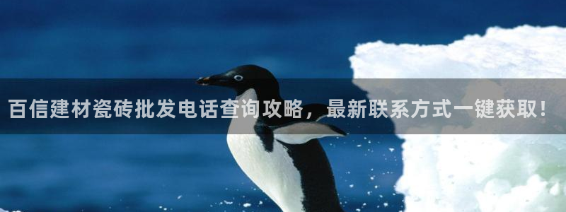 杏鑫平台怎么样黑钱吗知乎推荐
