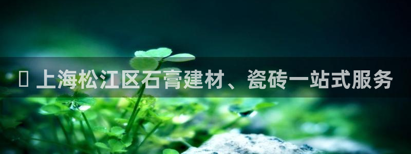 杏鑫平台提供