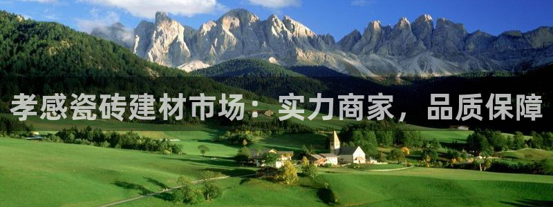 杏鑫娱乐测速
