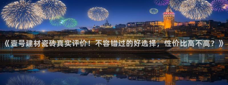杏鑫平台官方网站