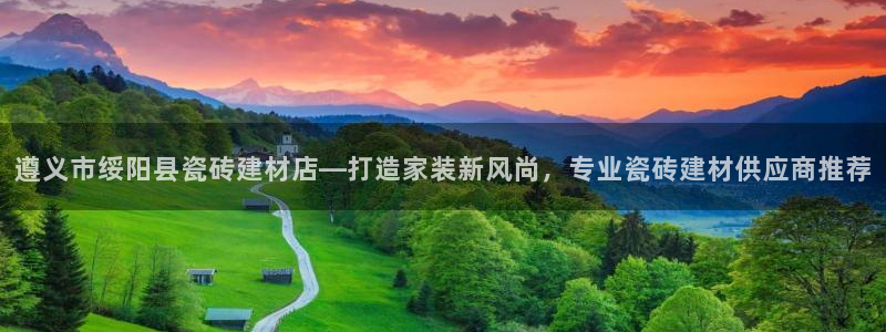 杏鑫平台代理怎么样