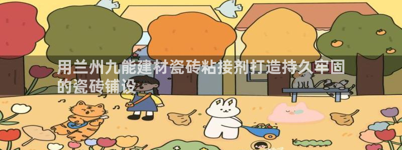 杏鑫平台正规吗可信吗