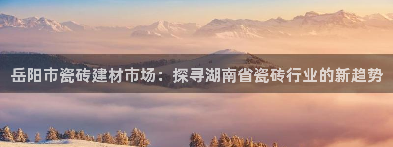 杏鑫娱乐是合法的吗?