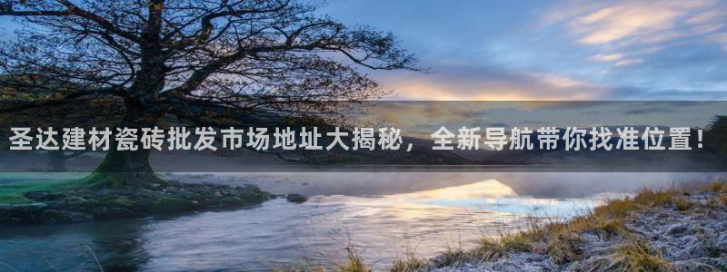杏鑫平台招商