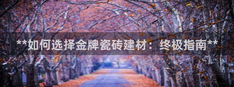 杏鑫娱乐是真的吗