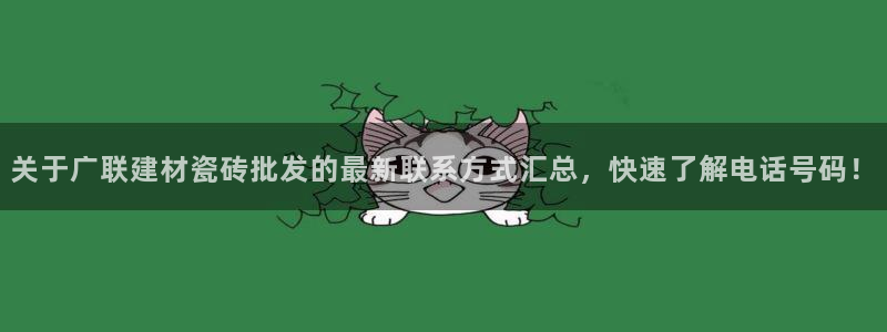 杏鑫娱乐官方网站客户端下载