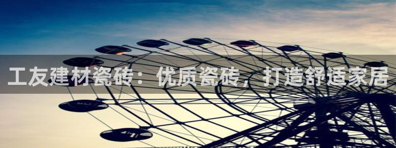 杏鑫官方平台怎么样