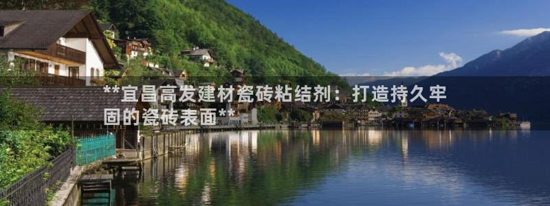 杏鑫娱乐多少年了
