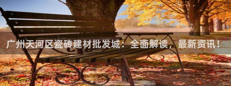 杏鑫娱乐官方网站客户端下载安装