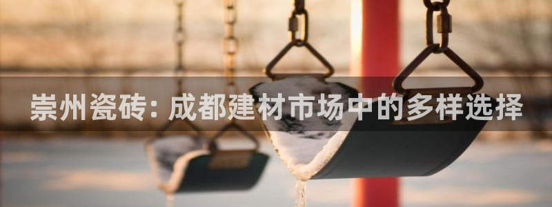 杏鑫平台待遇