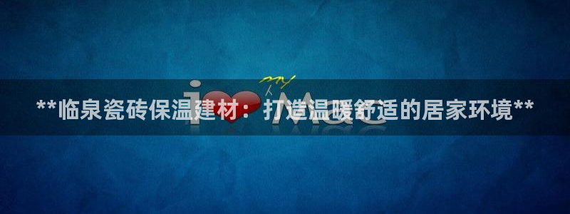 杏鑫有亏损返点吗
