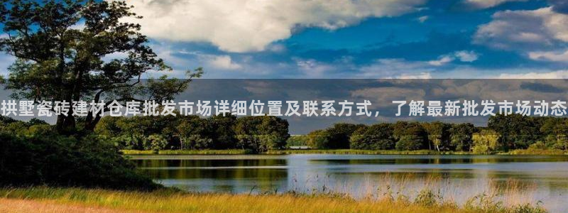 杏鑫平台线路测速
