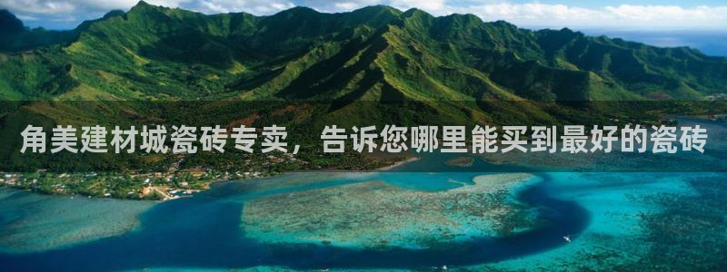 杏鑫平台官方网站