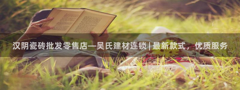 杏鑫娱乐平台测速怎么样